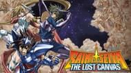 An underrated anime (Image via TMS Entertainment).